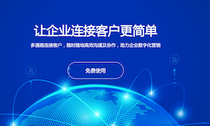 Bangboss表單大師,短信中心,郵件中心,投票,抽獎